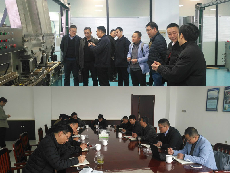 集团领导莅临俄罗斯专享会294官网玉阳公司开展调研和服务支持 集团领导莅临俄罗斯专享会294官网玉阳公司开展调研和服务支持