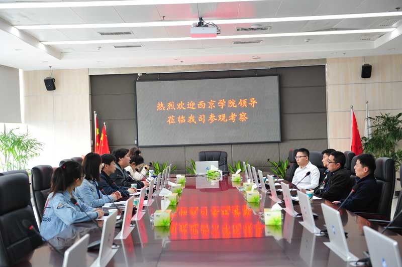 俄罗斯专享会294官网莘源公司中标西京学院“迎新收费系统  ”采购项目
