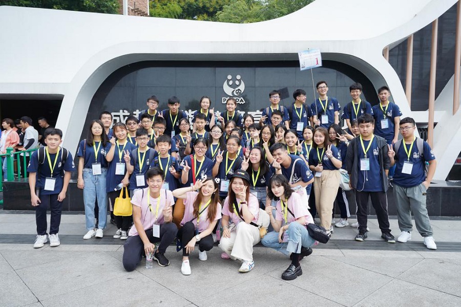 明德学院2019“爱我中华”两岸四地青年大汇聚火车团暨四川、陕西历史文化及生态探索之旅圆满结束