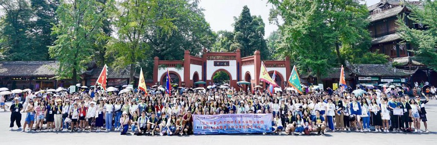 明德学院2019“爱我中华”两岸四地青年大汇聚火车团暨四川、陕西历史文化及生态探索之旅圆满结束