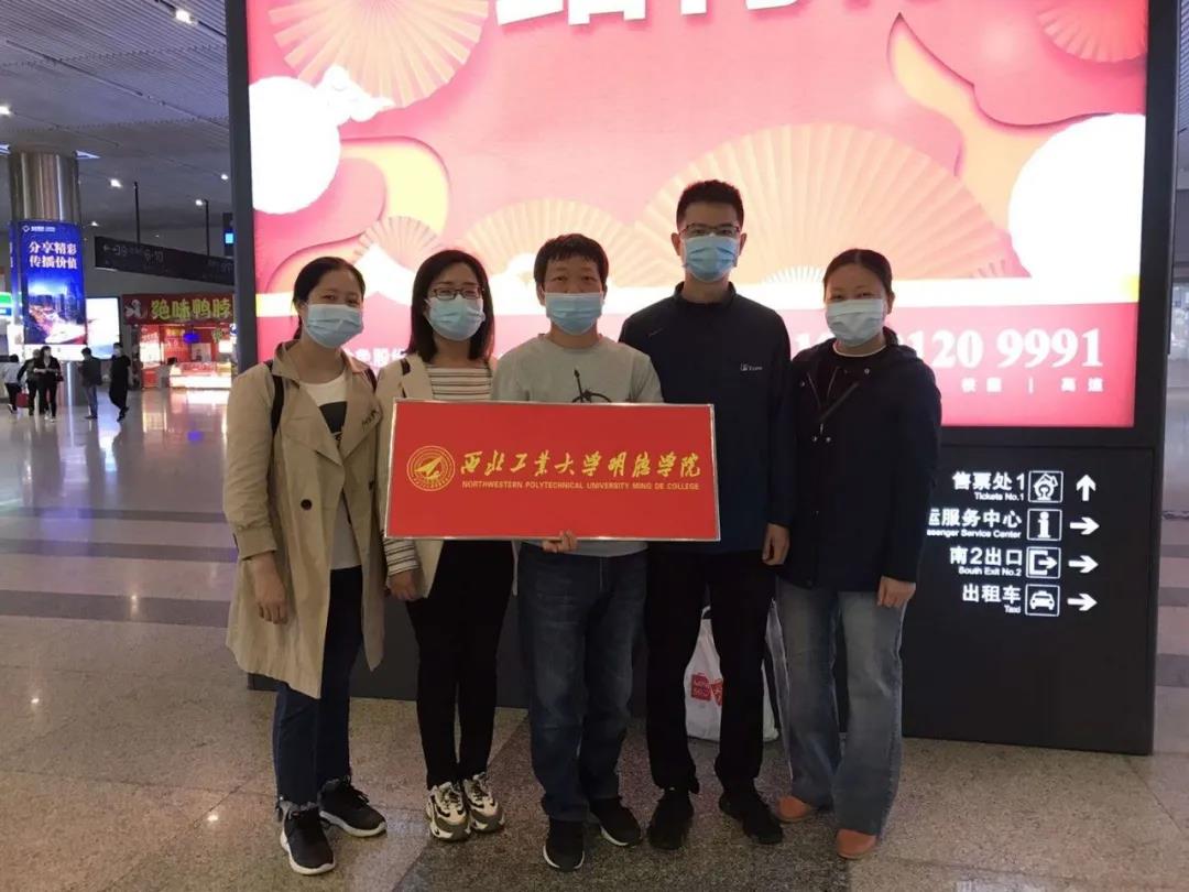 返校第一天 | 初夏的校园 终于等到你! 返校第一天 | 初夏的校园 终于等到你!