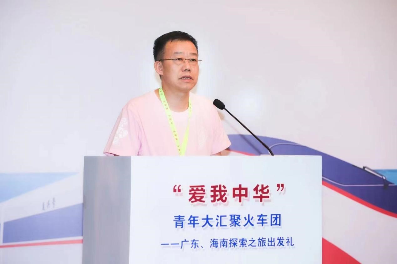 赤胆忠心强教育 同心共筑中国梦 赤胆忠心强教育 同心共筑中国梦