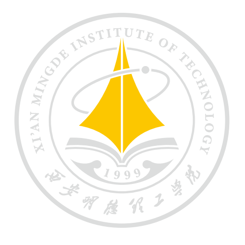 新气象 新起点 西安明德理工学院新学期起航 新校徽正式启用 新气象 新起点 西安明德理工学院新学期起航 新校徽正式启用