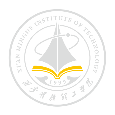 新气象 新起点 西安明德理工学院新学期起航 新校徽正式启用 新气象 新起点 西安明德理工学院新学期起航 新校徽正式启用