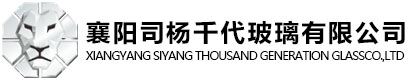 襄阳hjc黄金城玻璃有限公司logo